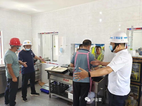 伊旗建設工程質量安全技術服務中心一周動態（8月2日-8月6日）