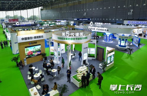 2021筑博會 綠色低碳引領建筑新趨勢，技術賦能行業升級