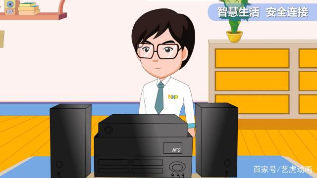 感恩教師節(jié) 二維教學(xué)課件動(dòng)畫制作的方法與特點(diǎn)探討